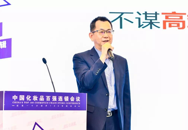 客单价1370元/明星单品年销2.3亿，林清轩怎么做到的？丨定位与客流⑦