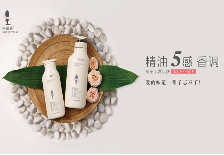 阿道夫奇迹丨探访中国力量