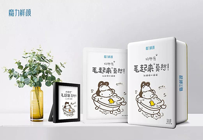 李经济：魔力鲜颜要做面膜里的“来伊份”｜探访中国力量⑤