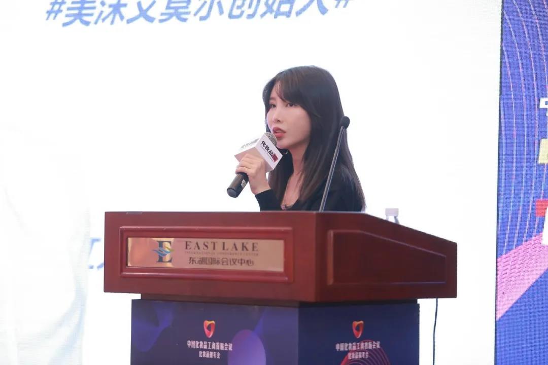 張沫凡：利用直播做內容，才是高效帶貨的制勝法寶
