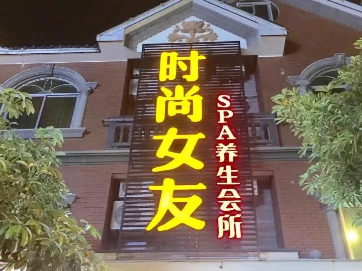 单店年销600万元，时尚女友社区店的经营秘诀丨行在福建⑱